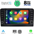 DIGITAL IQ BXD 8416_CPA (9inc) MULTIMEDIA TABLET OEM MERCEDES ML (W164) – GL (X164) mod. 2005-2011