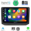 DIGITAL IQ BXD 8581_CPA (10inc) MULTIMEDIA TABLET OEM SKODA FABIA mod. 2008-2014