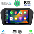 DIGITAL IQ BXD 8698_CPA (9inc) MULTIMEDIA TABLET OEM SUZUKI VITARA mod. 2022>