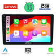 LENOVO LVD 4004_CPA (9inc) MULTIMEDIA TABLET OEM AUDI A4 mod. 2002-2008