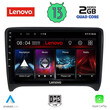 LENOVO LVD 4009_CPA (9inc) MULTIMEDIA TABLET OEM AUDI TT  mod. 2007-2015