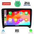 LENOVO LVD 4009_CPA (9inc) MULTIMEDIA TABLET OEM AUDI TT  mod. 2007-2015