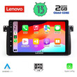 LENOVO LVD 4042_CPA (9inc) MULTIMEDIA TABLET OEM BMW E46 mod. 1998-2005