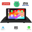 LENOVO LVD 4058_CPA (9inc) MULTIMEDIA OEM BMW X3 (E83) mod. 2003-2010