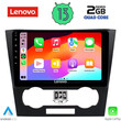 LENOVO LVD 4073_CPA (9inc) MULTIMEDIA TABLET OEM CHEVROLET EPICA mod. 2006-2011