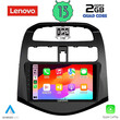 LENOVO LVD 4078_CPA (9inc) MULTIMEDIA TABLET OEM CHEVROLET SPARK mod. 2009-2015