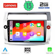 LENOVO LVD 4084_CPA (9inc) MULTIMEDIA TABLET OEM CITROEN C4  mod. 2004-2011