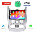 LENOVO LVD 4101_CPA (9inc) MULTIMEDIA TABLET OEM DACIA DUSTER – LOGAN – SANDERO mod. 2006-2012