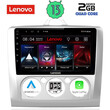 LENOVO LVD 4156_CPA A/C (9inc) MULTIMEDIA TABLET OEM FORD FOCUS mod. 2005-2012