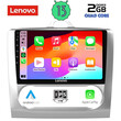 LENOVO LVD 4156_CPA CLIMA (9inc) MULTIMEDIA TABLET OEM FORD FOCUS mod. 2005-2012