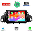 LENOVO LVD 4160_CPA (9inc) MULTIMEDIA TABLET OEM FORD KUGA mod. 2013&gt; – CMAX mod. 2011&gt;