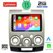 LENOVO LVD 4170_CPA (9inc) MULTIMEDIA TABLET OEM FORD RANGER | MAZDA BT50 mod. 2006-2011