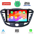 LENOVO LVD 4177_CPA (9inc) MULTIMEDIA TABLET OEM FORD TRANZIT CUSTOM | TORNEO CUSTOM mod. 2013-2019