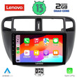 LENOVO LVD 4186_CPA (9inc) MULTIMEDIA TABLET OEM HONDA CIVIC mod. 1995-2001