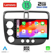 LENOVO LVD 4187_CPA (9inc) MULTIMEDIA TABLET OEM HONDA CIVIC 4D mod. 2001-2006