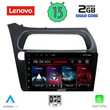 LENOVO LVD 4189_CPA (9inc) MULTIMEDIA TABLET OEM HONDA CIVIC 3D-5D mod. 2006-2012