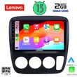LENOVO LVD 4196_CPA A/C (9inc) MULTIMEDIA TABLET OEM HONDA CRV mod. 1996-2006