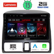 LENOVO LVD 4196_CPA CLIMA (9inc) MULTIMEDIA TABLET OEM HONDA CRV mod. 1996-2006
