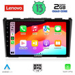 LENOVO LVD 4197_CPA (9inc) MULTIMEDIA TABLET OEM HONDA CRV mod. 2006-2012