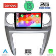 LENOVO LVD 4335_CPA (9inc) MULTIMEDIA TABLET OEM LAND ROVER DISCOVERY 3 mod. 2004-2009