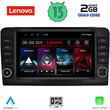 LENOVO LVD 4416_CPA (9inc) MULTIMEDIA TABLET OEM MERCEDES ML (W164) – GL (X164) mod. 2005-2011
