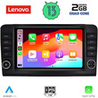 LENOVO LVD 4416_CPA (9inc) MULTIMEDIA TABLET OEM MERCEDES ML (W164) – GL (X164) mod. 2005-2011