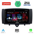 LENOVO LVD 4622_CPA (9inc) MULTIMEDIA TABLET OEM SMART (451) mod. 2010-2015