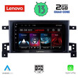 LENOVO LVD 4696_CPA (9inc) MULTIMEDIA TABLET OEM SUZUKI GRAND VITARA mod. 2005-2015