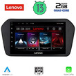 LENOVO LVD 4698_CPA (9inc) MULTIMEDIA TABLET OEM SUZUKI VITARA mod. 2022&gt;