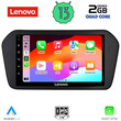 LENOVO LVD 4698_CPA (9inc) MULTIMEDIA TABLET OEM SUZUKI VITARA mod. 2022&gt;