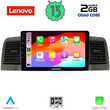 LENOVO LVD 4712_CPA (9inc) MULTIMEDIA TABLET OEM TOYOTA COROLLA mod. 2001-2006