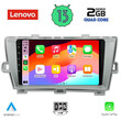 LENOVO LVD 4726_CPA (9inc) MULTIMEDIA TABLET OEM TOYOTA PRIUS mod. 2009-2015