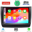 LENOVO LVD 4728_CPA (9inc) MULTIMEDIA TABLET OEM TOYOTA PRIUS mod. 2003-2009