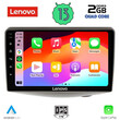 LENOVO LVD 4735_CPA (9inc) MULTIMEDIA TABLET OEM TOYOTA YARIS mod. 1999-2006