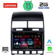 LENOVO LVD 4765_CPA (9inc) MULTIMEDIA TABLET OEM VW TOUAREG mod. 2003-2011