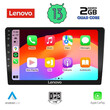 LENOVO LVD 4909_CPA (9" SLIM) MULTIMEDIA TABLET