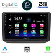 DIGITAL IQ RSB 2581_CPA (10inc) MULTIMEDIA TABLET OEM SKODA FABIA mod. 2008-2014