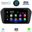 DIGITAL IQ RSB 2698_CPA (9inc) MULTIMEDIA TABLET OEM SUZUKI VITARA mod. 2022>