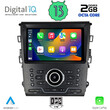DIGITAL IQ RTC 5164_CPA CLIMA (9inc) MULTIMEDIA TABLET ΟΕΜ FORD MONDEO mod. 2014>