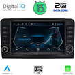 DIGITAL IQ RTC 5416_CPA (9inc) MULTIMEDIA TABLET OEM MERCEDES ML (W164) – GL (X164) mod. 2005-2011