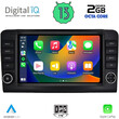 DIGITAL IQ RTC 5416_CPA (9inc) MULTIMEDIA TABLET OEM MERCEDES ML (W164) – GL (X164) mod. 2005-2011
