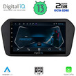 DIGITAL IQ RTC 5698_CPA (9inc) MULTIMEDIA TABLET OEM SUZUKI VITARA mod. 2022>