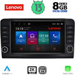 LENOVO SSW 10416_CPA (9inc) MULTIMEDIA TABLET OEM MERCEDES ML (W164) – GL (X164) mod. 2005-2011