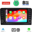 LENOVO SSW 10416_CPA (9inc) MULTIMEDIA TABLET OEM MERCEDES ML (W164) – GL (X164) mod. 2005-2011