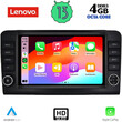 LENOVO SSX 9416_CPA (9inc) MULTIMEDIA TABLET OEM MERCEDES ML (W164) – GL (X164) mod. 2005-2011