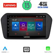 LENOVO SSX 9698_CPA (9inc) MULTIMEDIA TABLET OEM SUZUKI VITARA mod. 2022&gt;