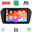 LENOVO SSX 9698_CPA (9inc) MULTIMEDIA TABLET OEM SUZUKI VITARA mod. 2022&gt;
