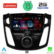 LENOVO LVD 4157_CPA (9inc) MULTIMEDIA TABLET OEM FORD FOCUS mod. 2011-2018