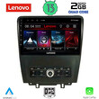 LENOVO LVD 4165_CPA (9inc) MULTIMEDIA TABLET OEM FORD MUSTANG mod. 2010-2015