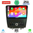 LENOVO LVD 4165_CPA (9inc) MULTIMEDIA TABLET OEM FORD MUSTANG mod. 2010-2015